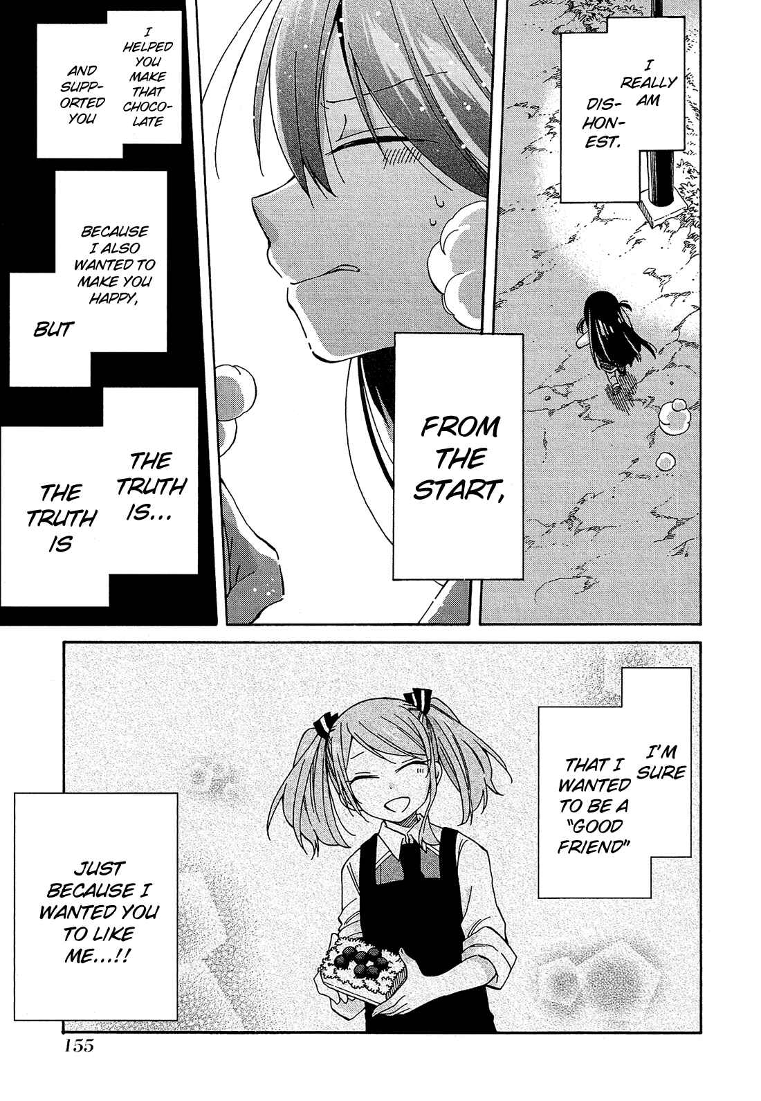 Page 18 Chapter 22 Nanashi no Asterism