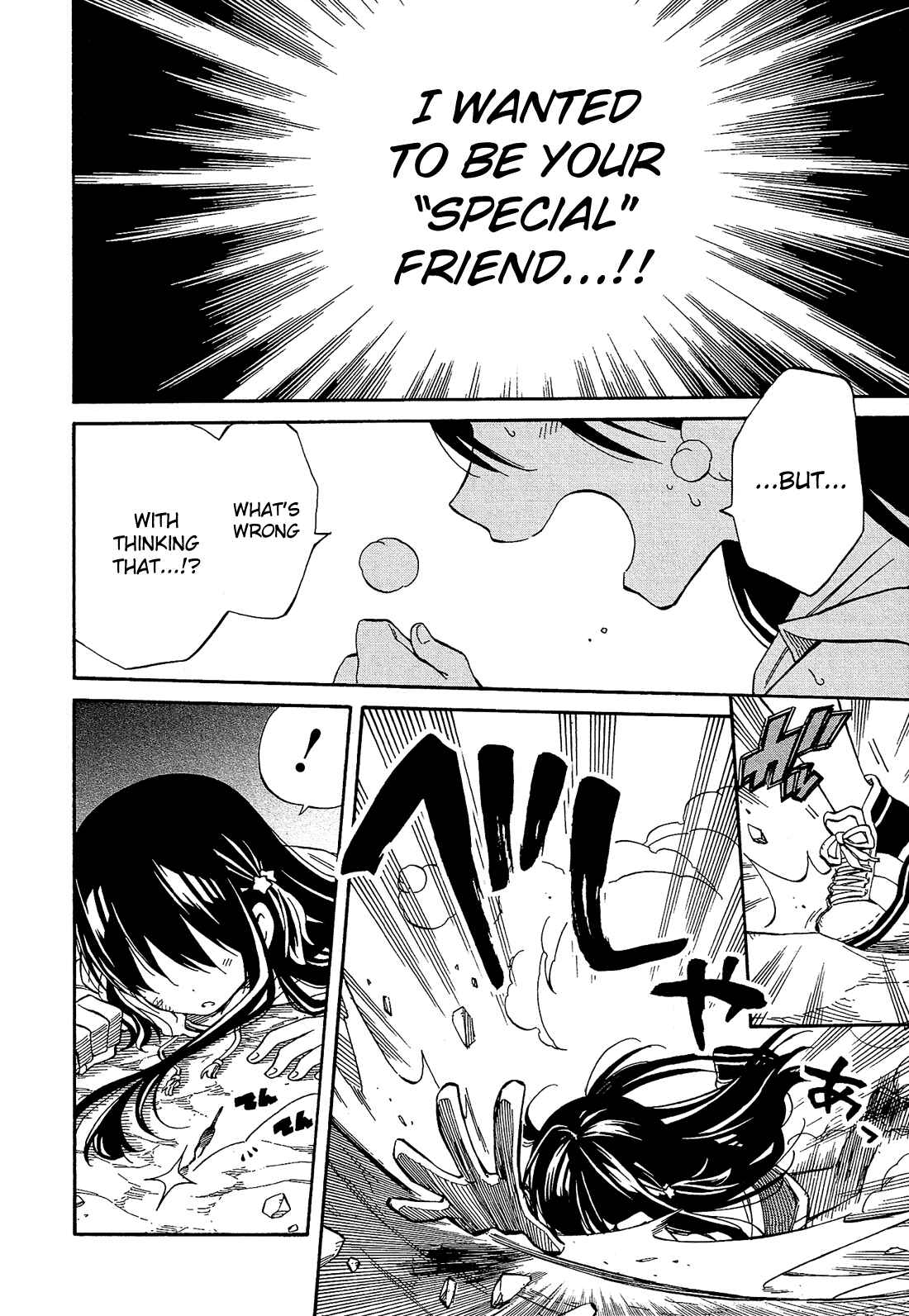 Page 19 Chapter 22 Nanashi no Asterism