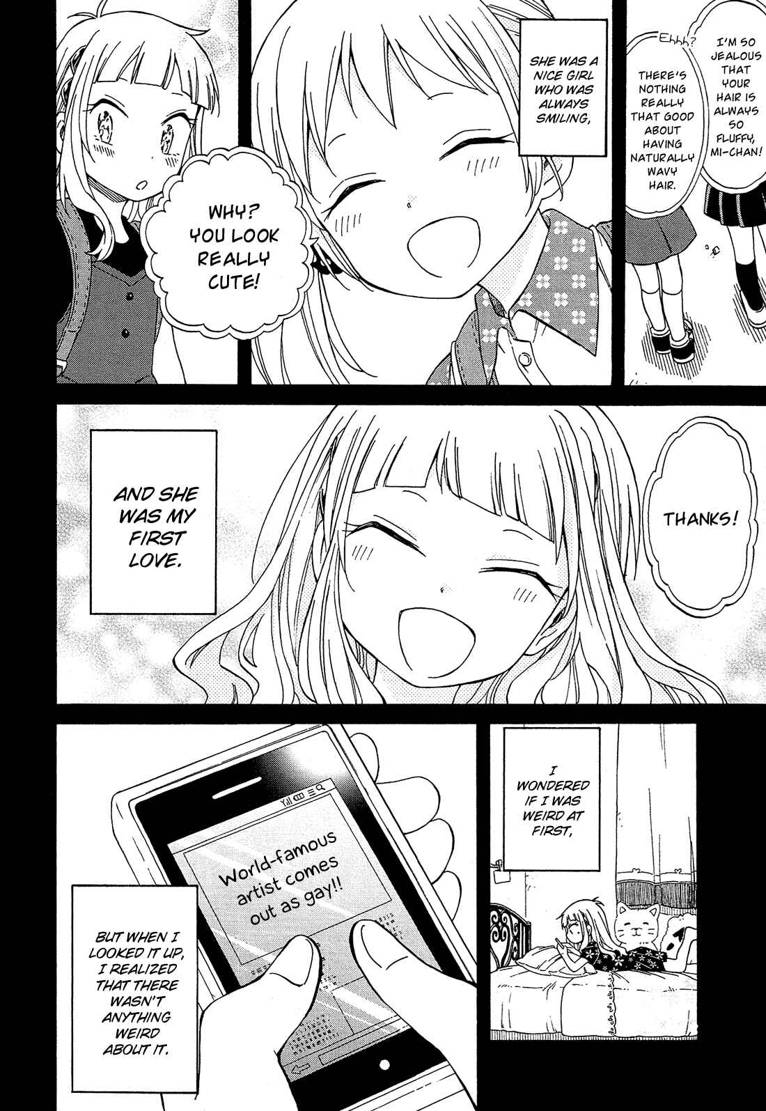 Page 25 Chapter 22 Nanashi no Asterism