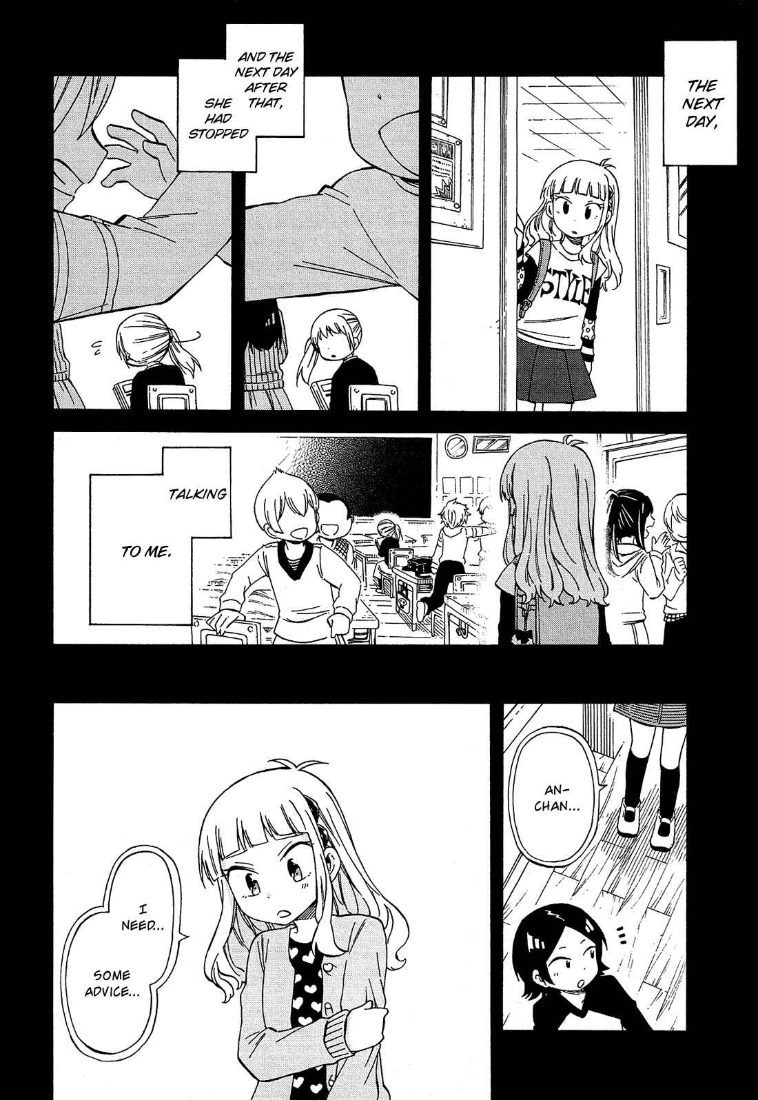 Page 27 Chapter 22 Nanashi no Asterism