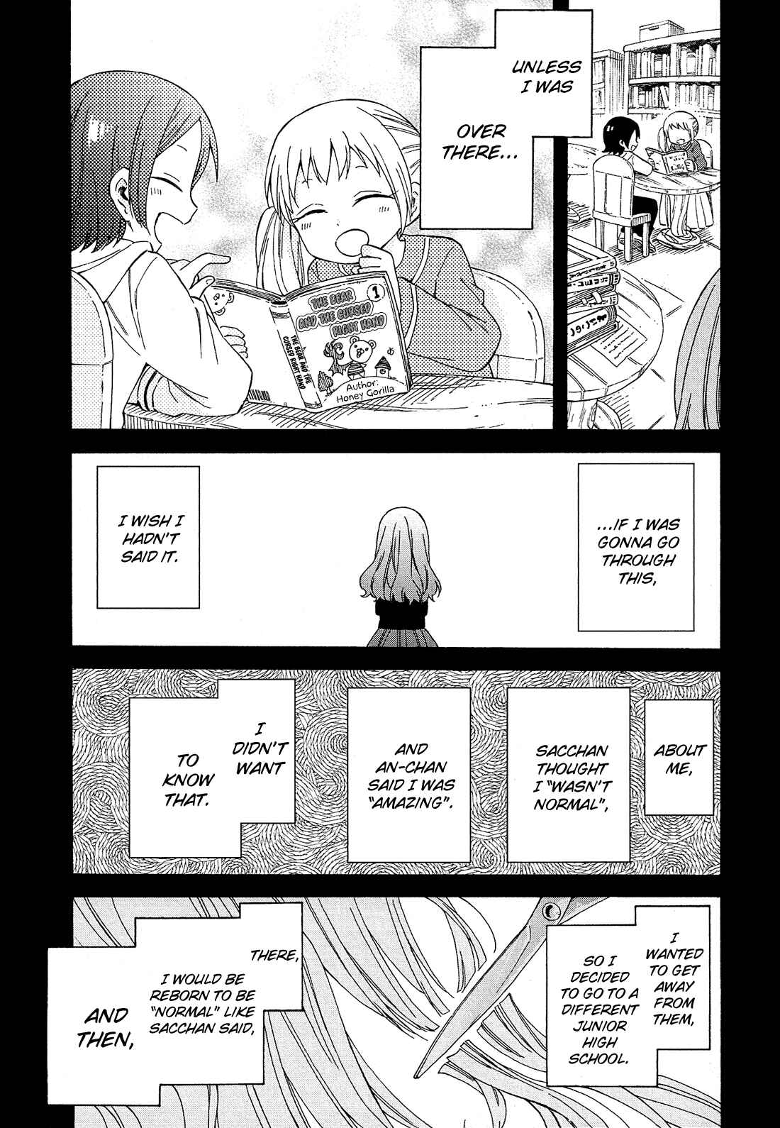 Page 32 Chapter 22 Nanashi no Asterism