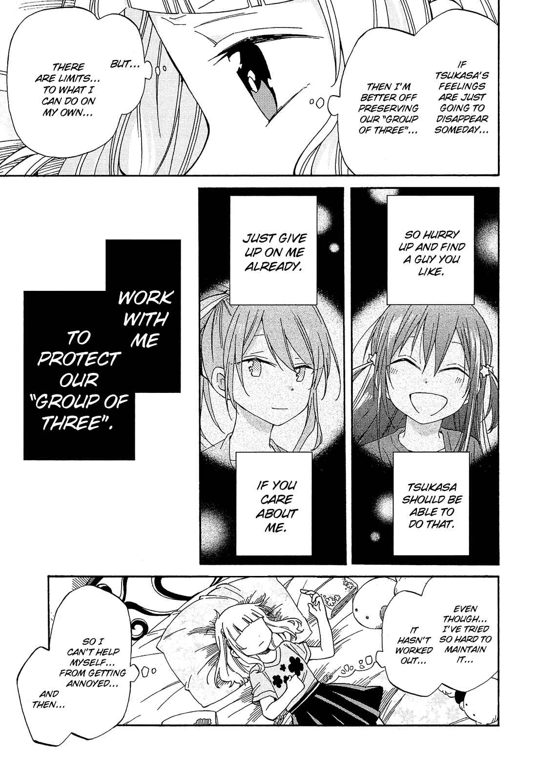 Page 38 Chapter 22 Nanashi no Asterism