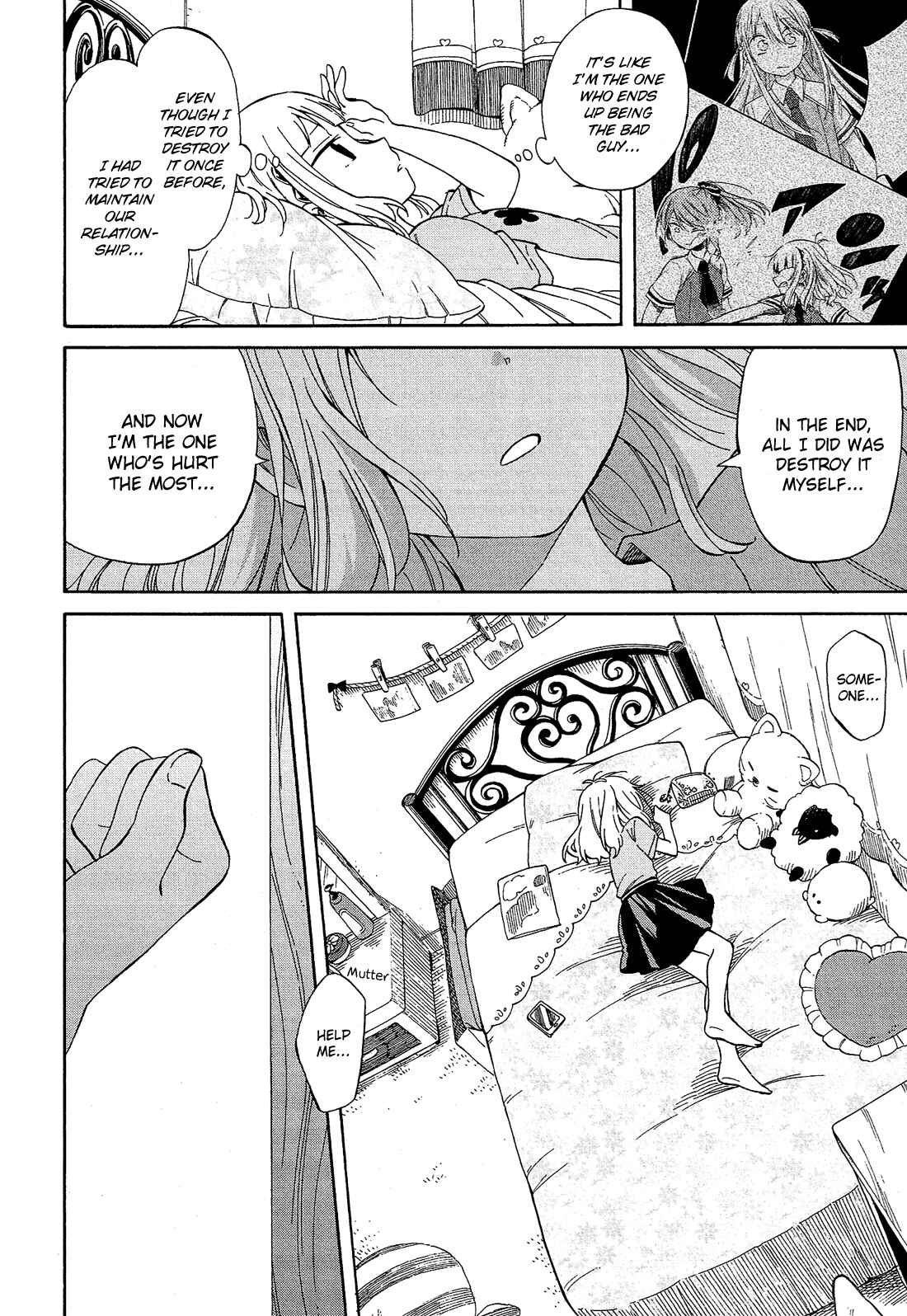 Page 39 Chapter 22 Nanashi no Asterism