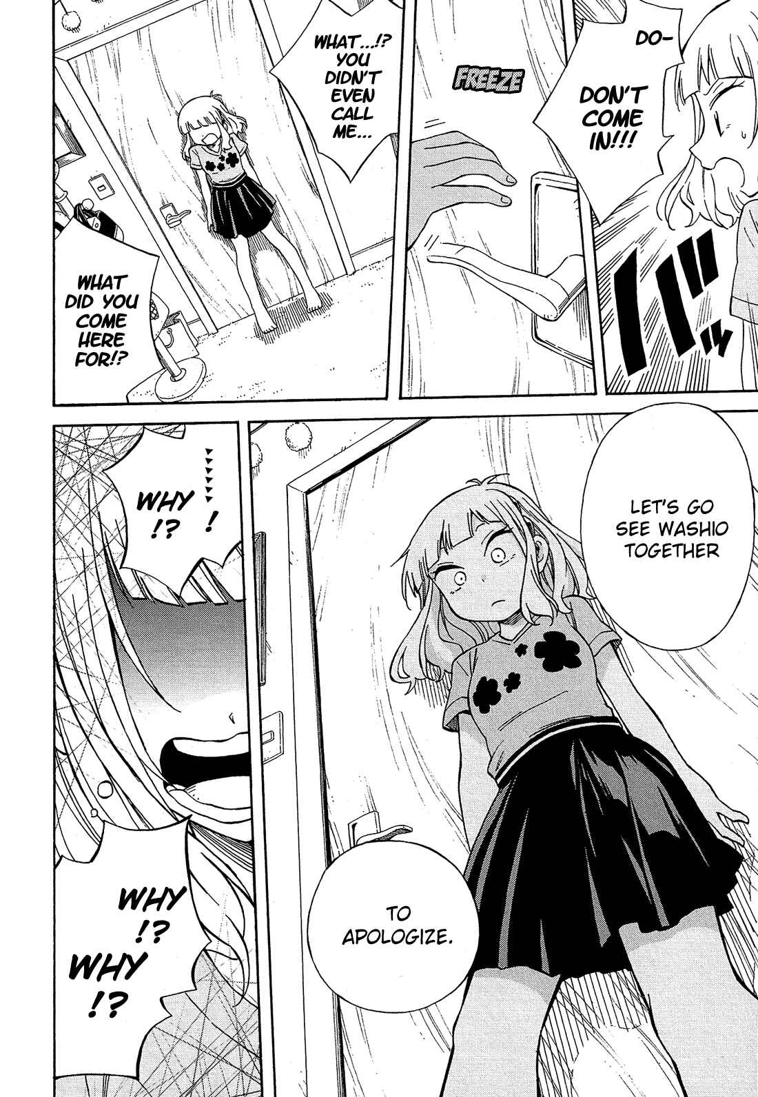 Page 41 Chapter 22 Nanashi no Asterism