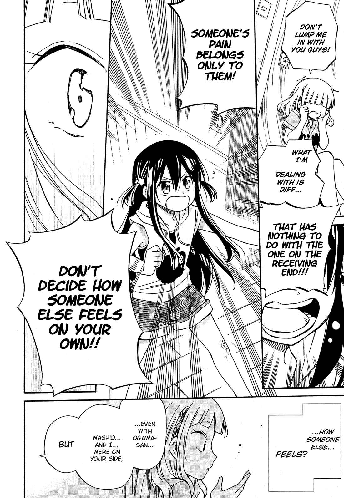 Page 47 Chapter 22 Nanashi no Asterism