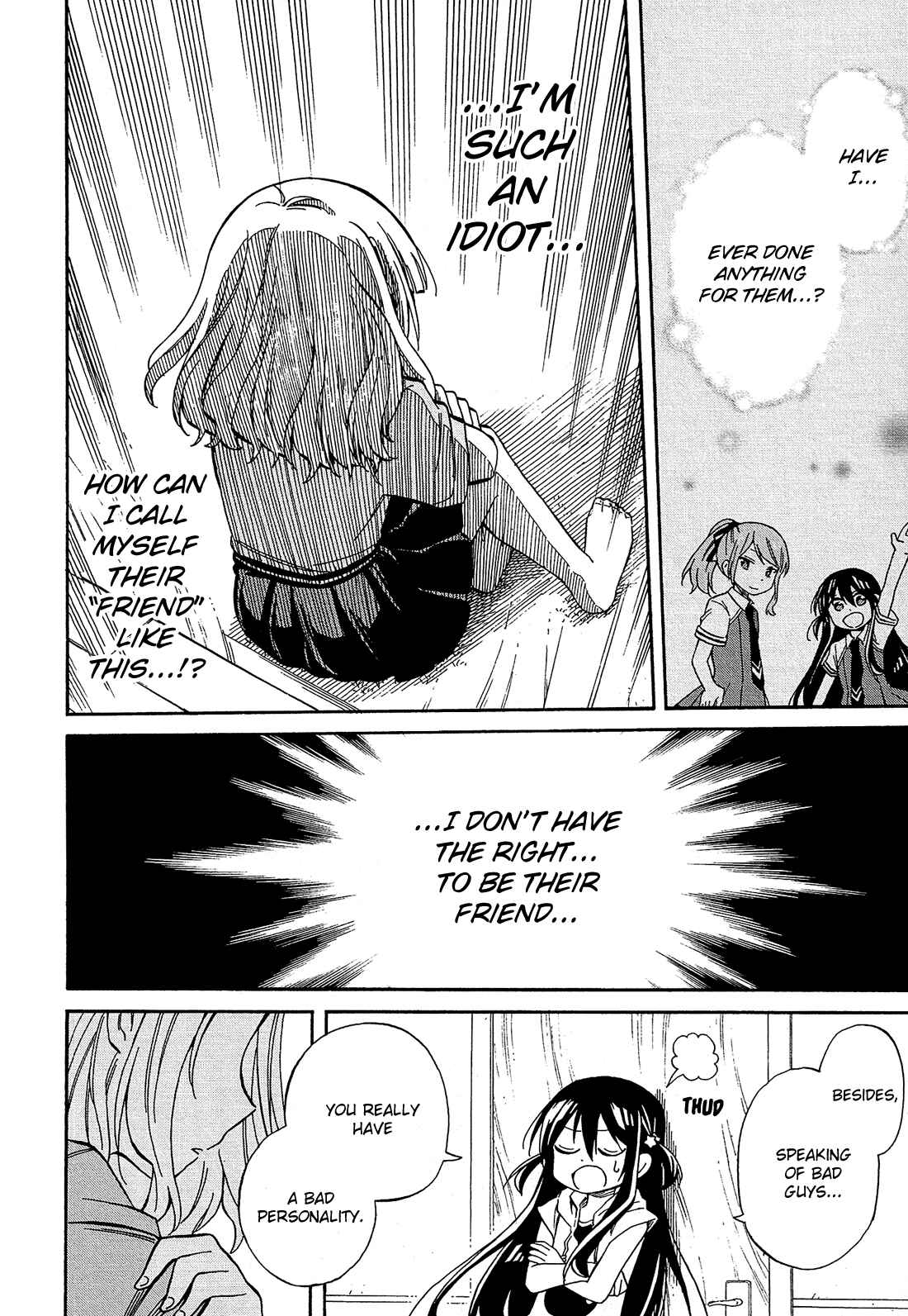 Page 53 Chapter 22 Nanashi no Asterism