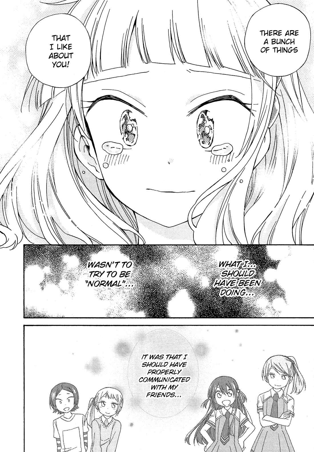 Page 55 Chapter 22 Nanashi no Asterism