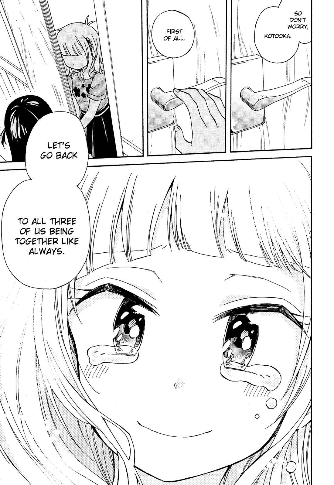 Page 58 Chapter 22 Nanashi no Asterism