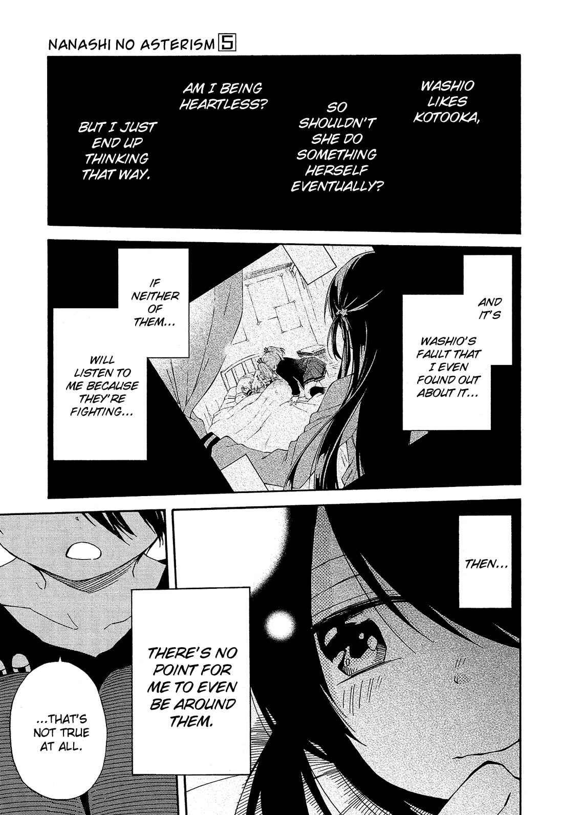 Page 8 Chapter 22 Nanashi no Asterism