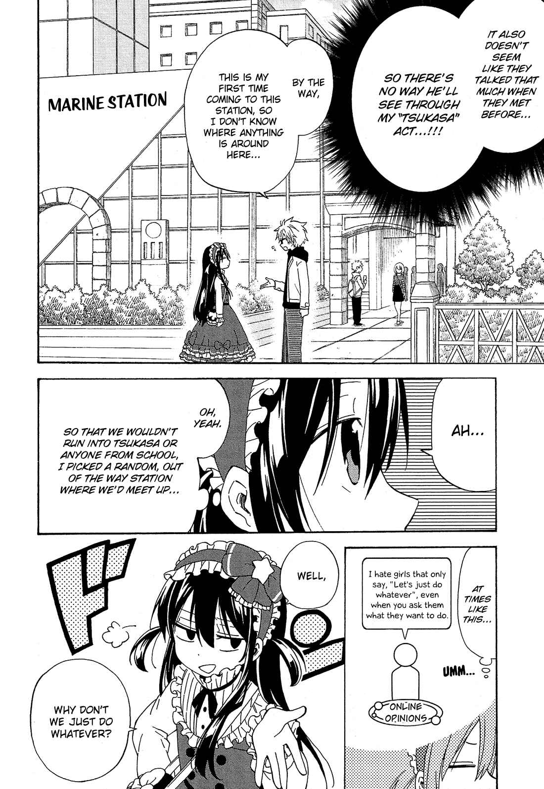 Page 14 Chapter 10 Nanashi no Asterism