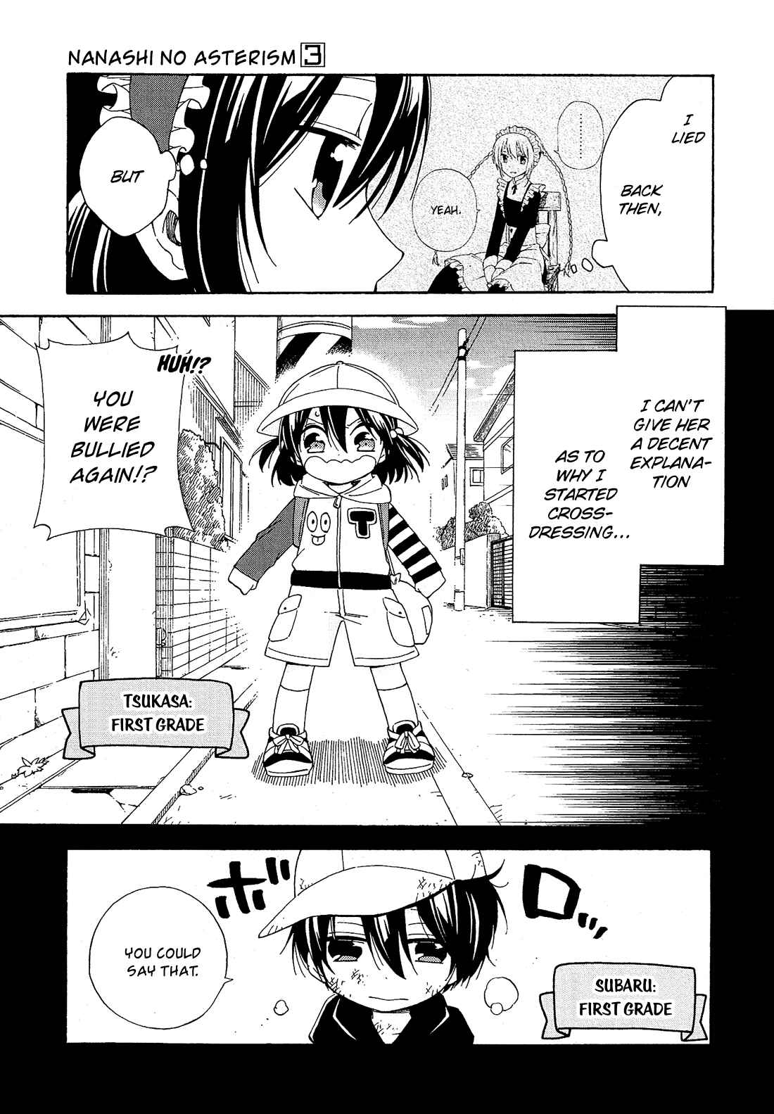 Page 21 Chapter 10 Nanashi no Asterism
