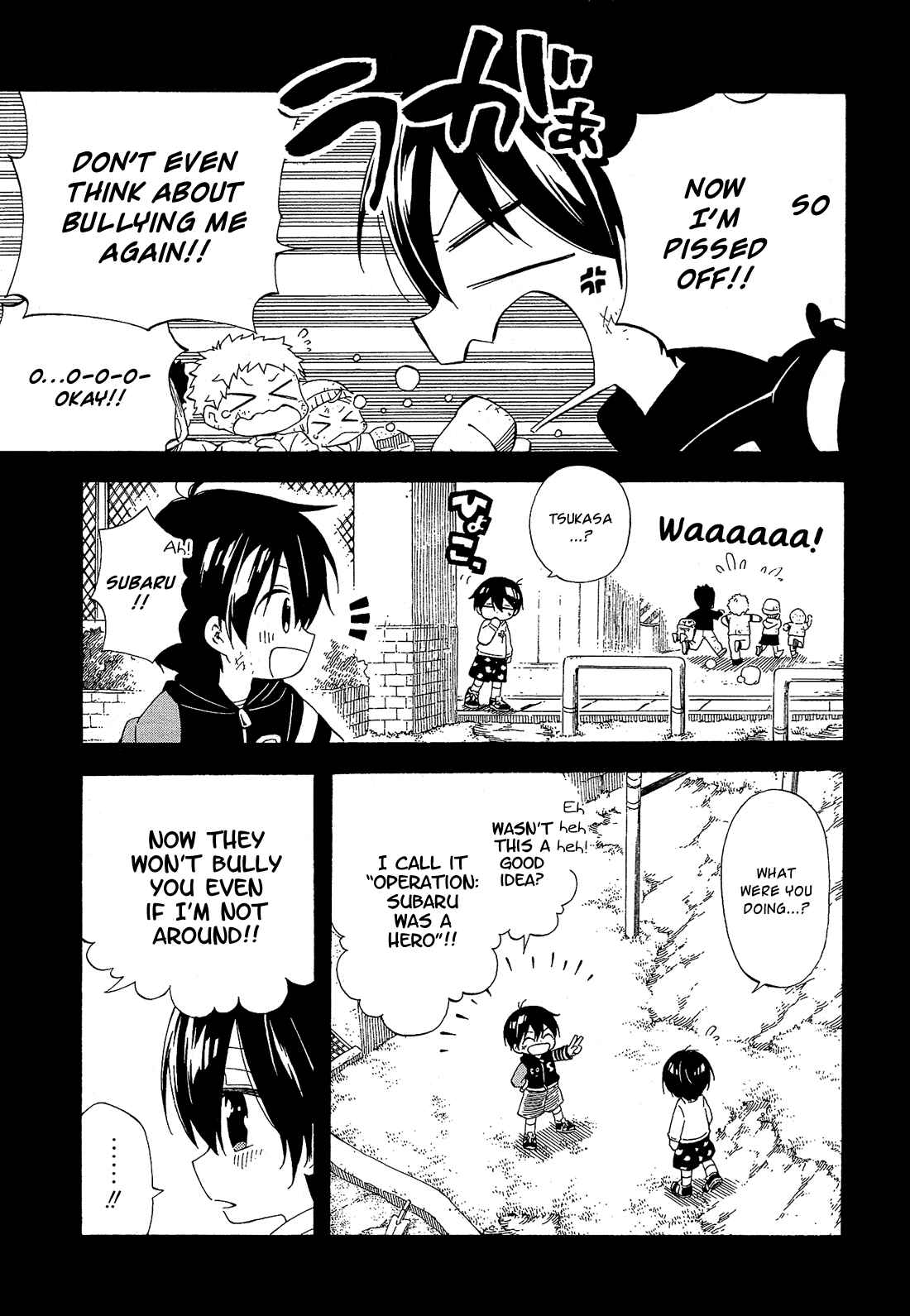 Page 25 Chapter 10 Nanashi no Asterism