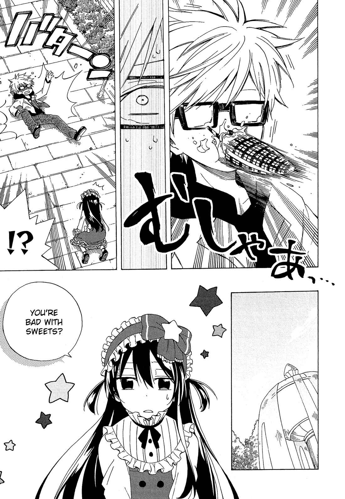 Page 33 Chapter 10 Nanashi no Asterism