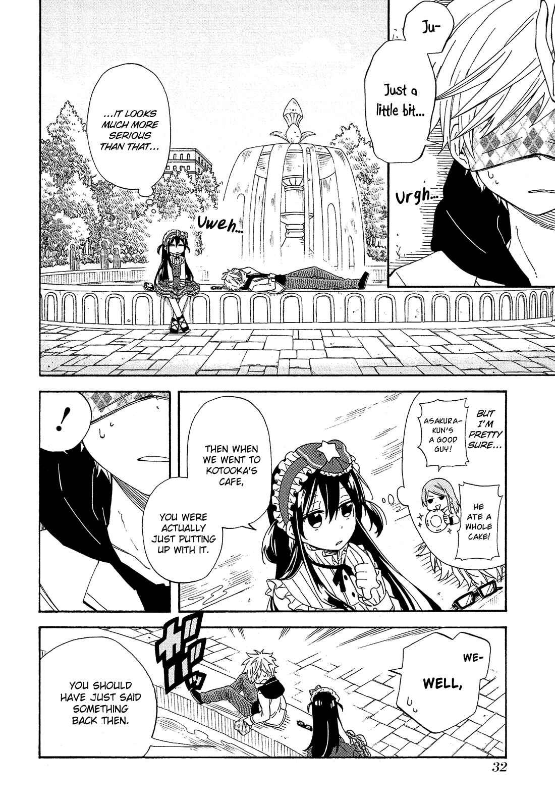 Page 34 Chapter 10 Nanashi no Asterism