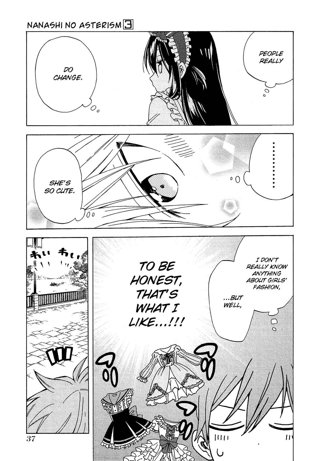 Page 39 Chapter 10 Nanashi no Asterism