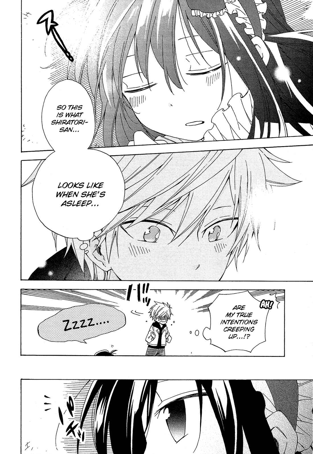 Page 42 Chapter 10 Nanashi no Asterism