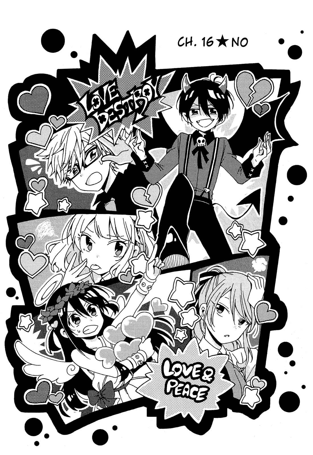 Page 10 Chapter 16 Nanashi no Asterism