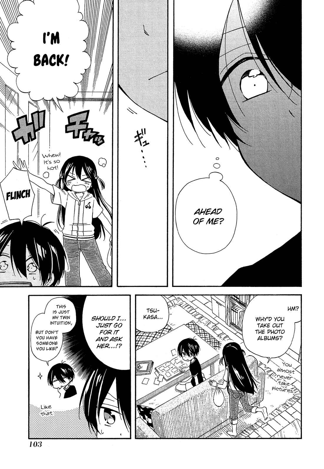 Page 14 Chapter 16 Nanashi no Asterism