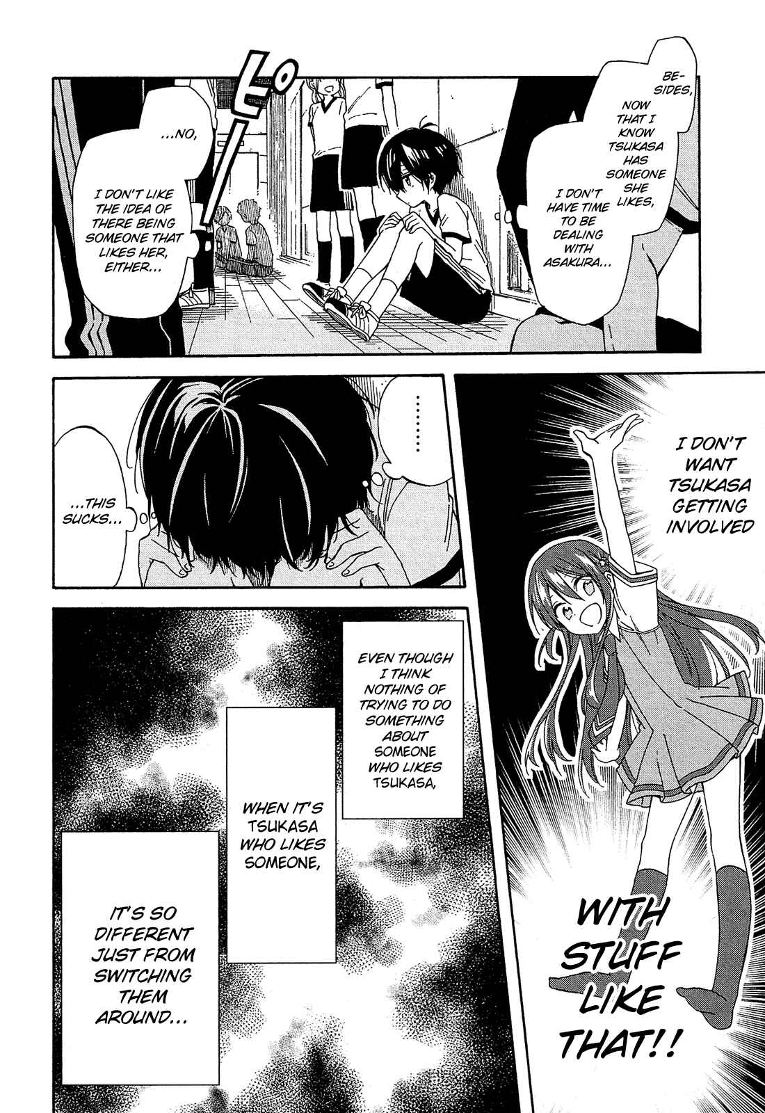 Page 19 Chapter 16 Nanashi no Asterism