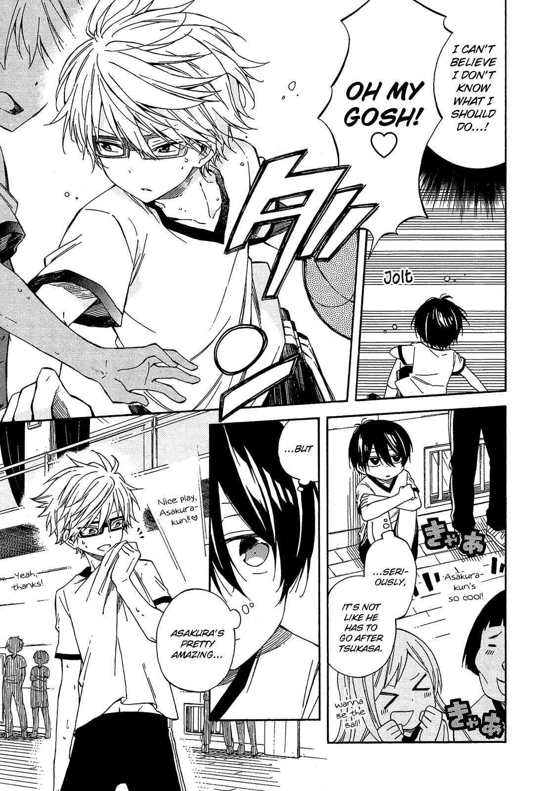 Page 20 Chapter 16 Nanashi no Asterism