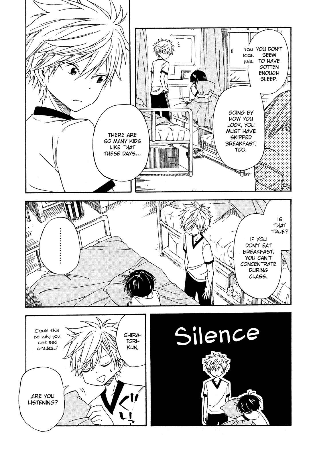 Page 30 Chapter 16 Nanashi no Asterism