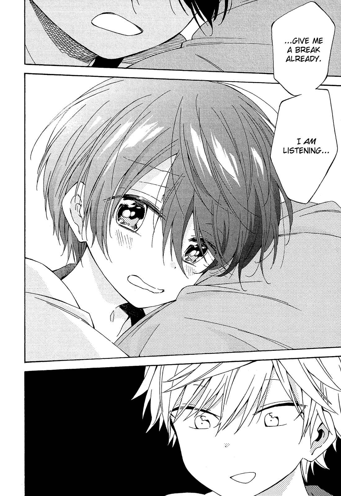 Page 31 Chapter 16 Nanashi no Asterism