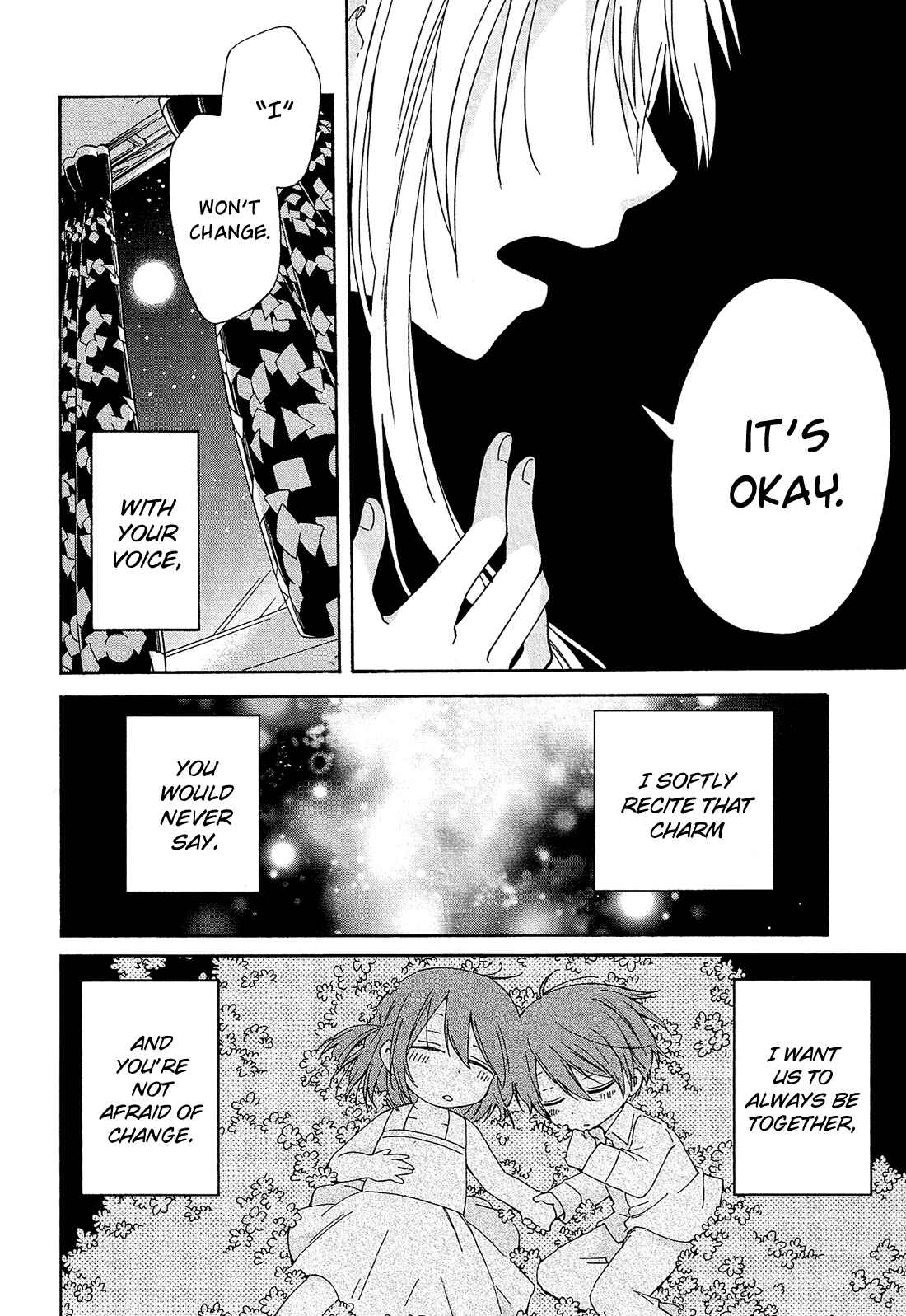 Page 41 Chapter 16 Nanashi no Asterism