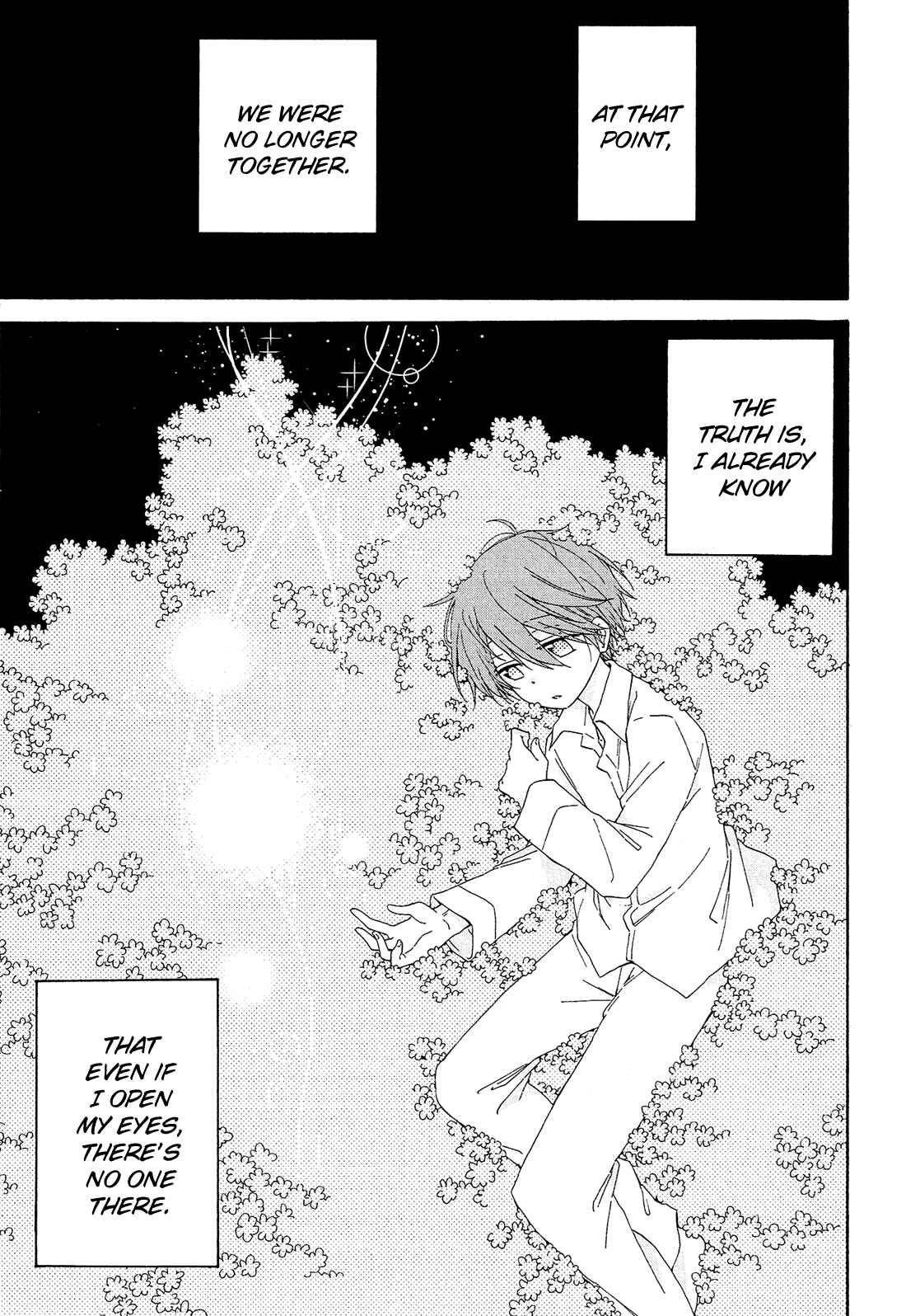 Page 42 Chapter 16 Nanashi no Asterism