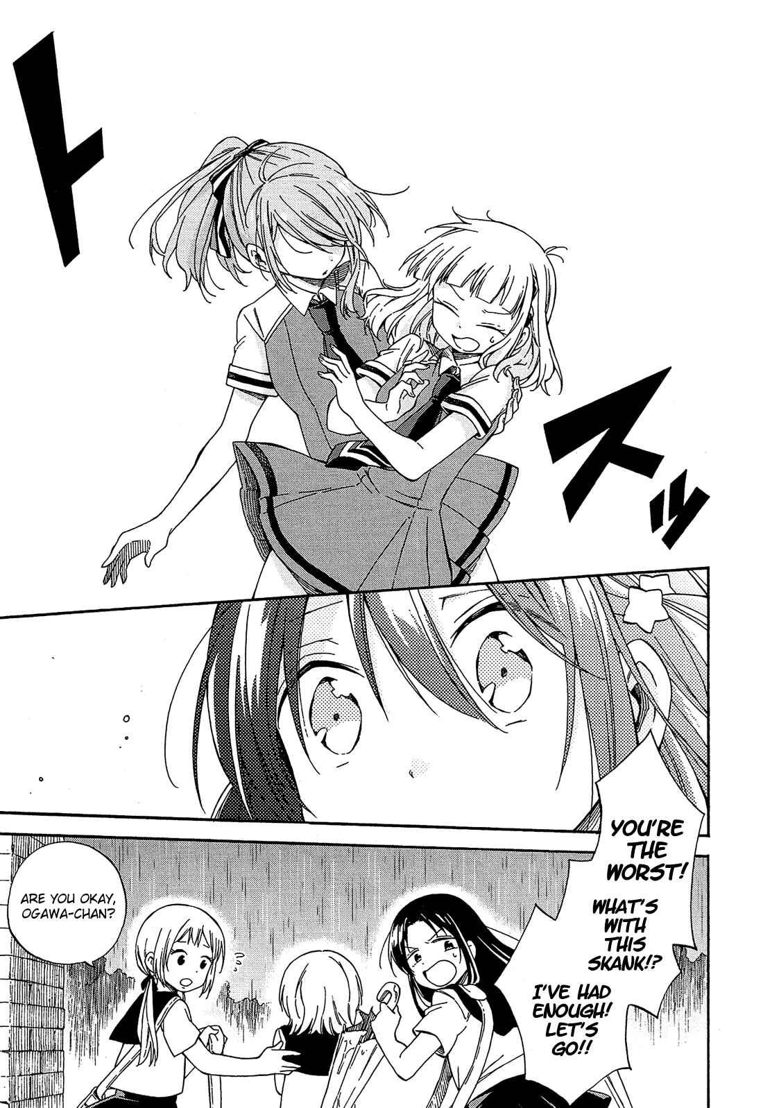 Page 22 Chapter 19 Nanashi no Asterism