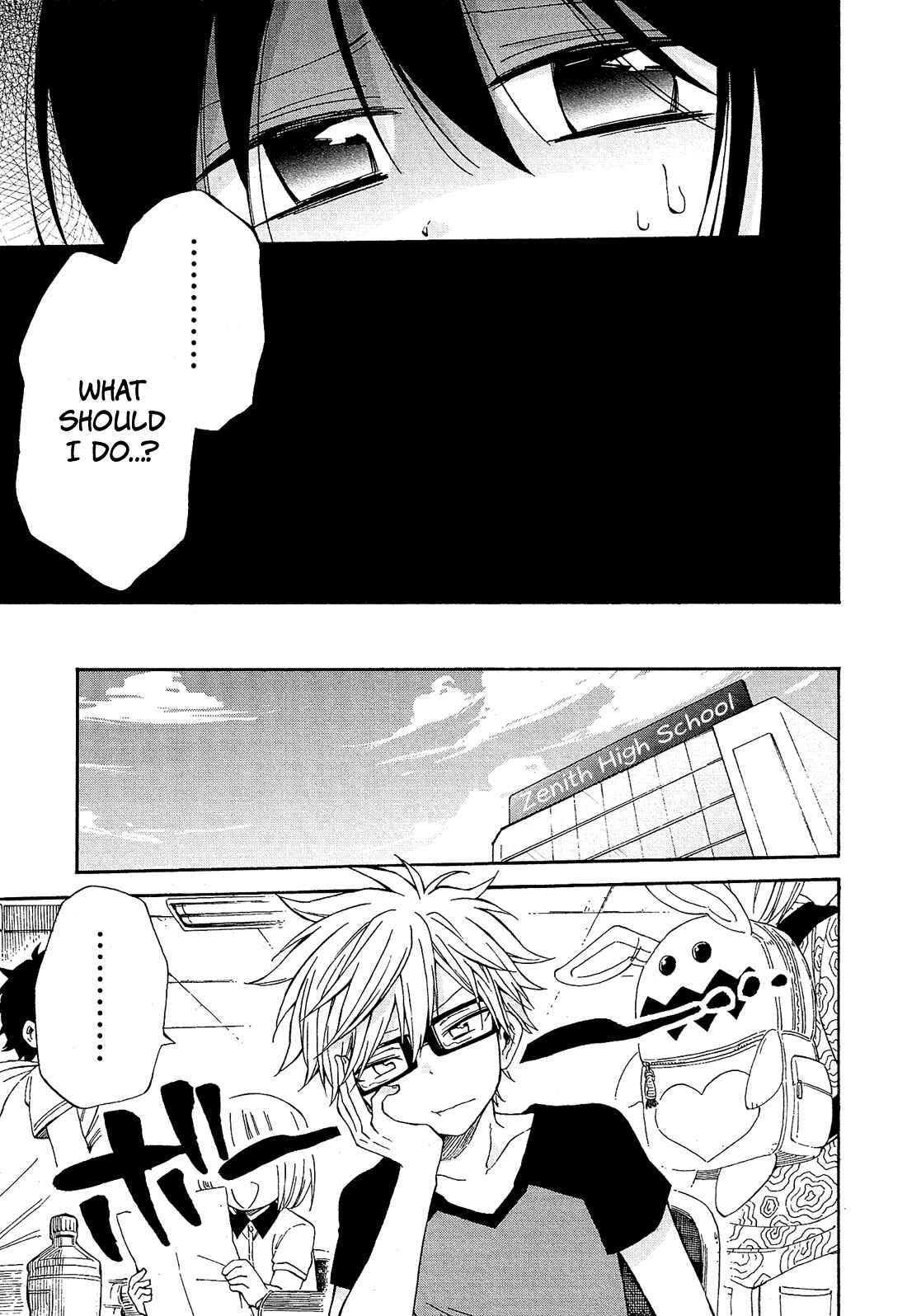 Page 42 Chapter 19 Nanashi no Asterism