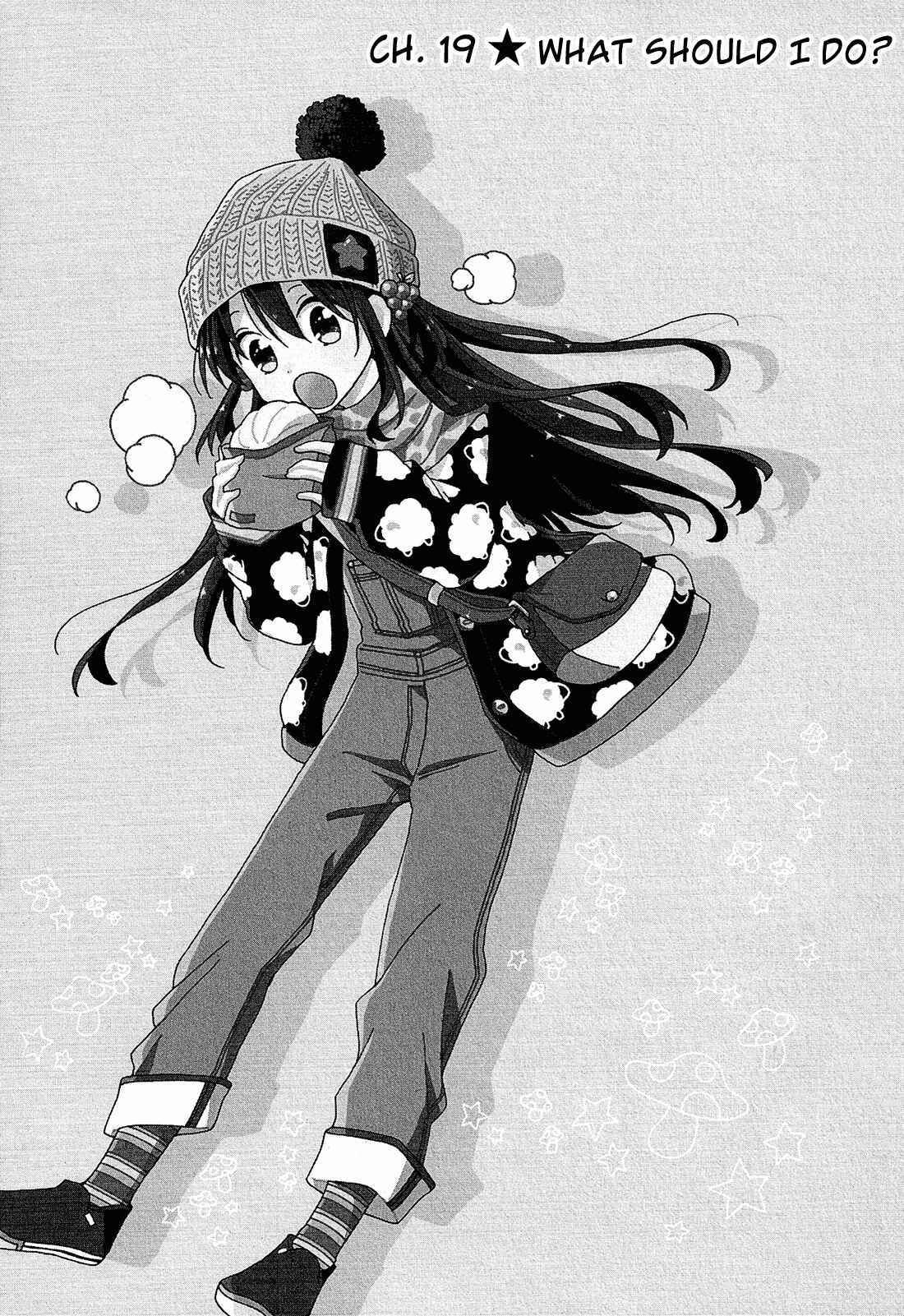 Page 8 Chapter 19 Nanashi no Asterism