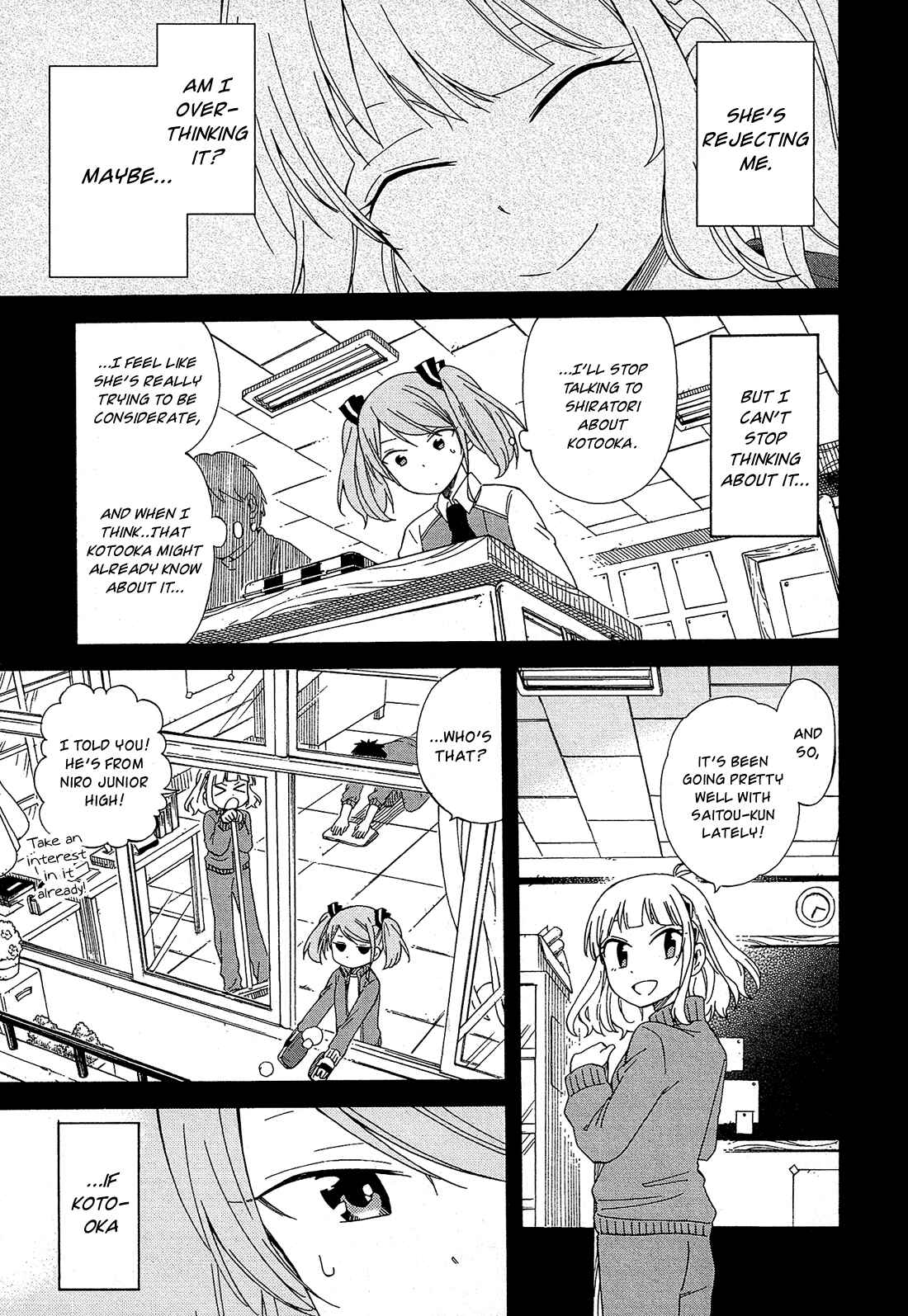 Page 10 Chapter 15 Nanashi no Asterism