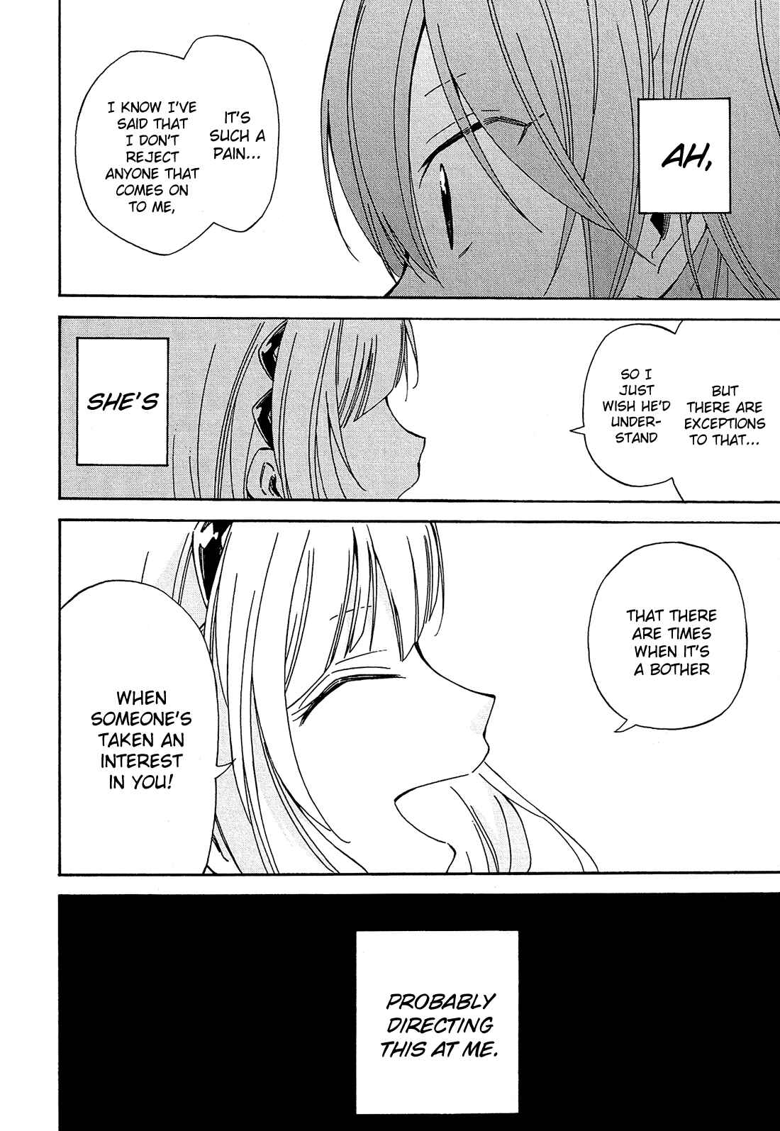 Page 19 Chapter 15 Nanashi no Asterism