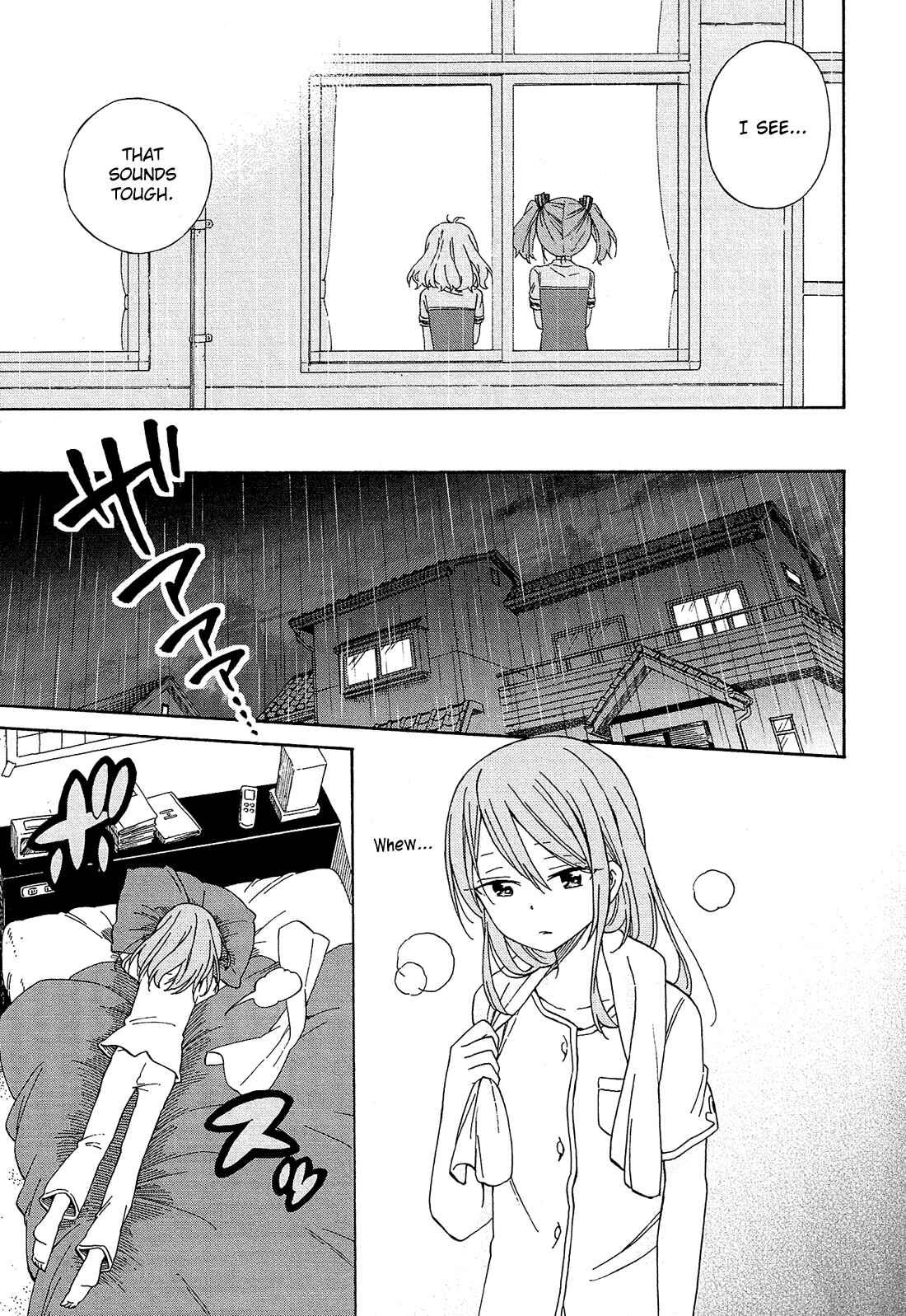 Page 20 Chapter 15 Nanashi no Asterism