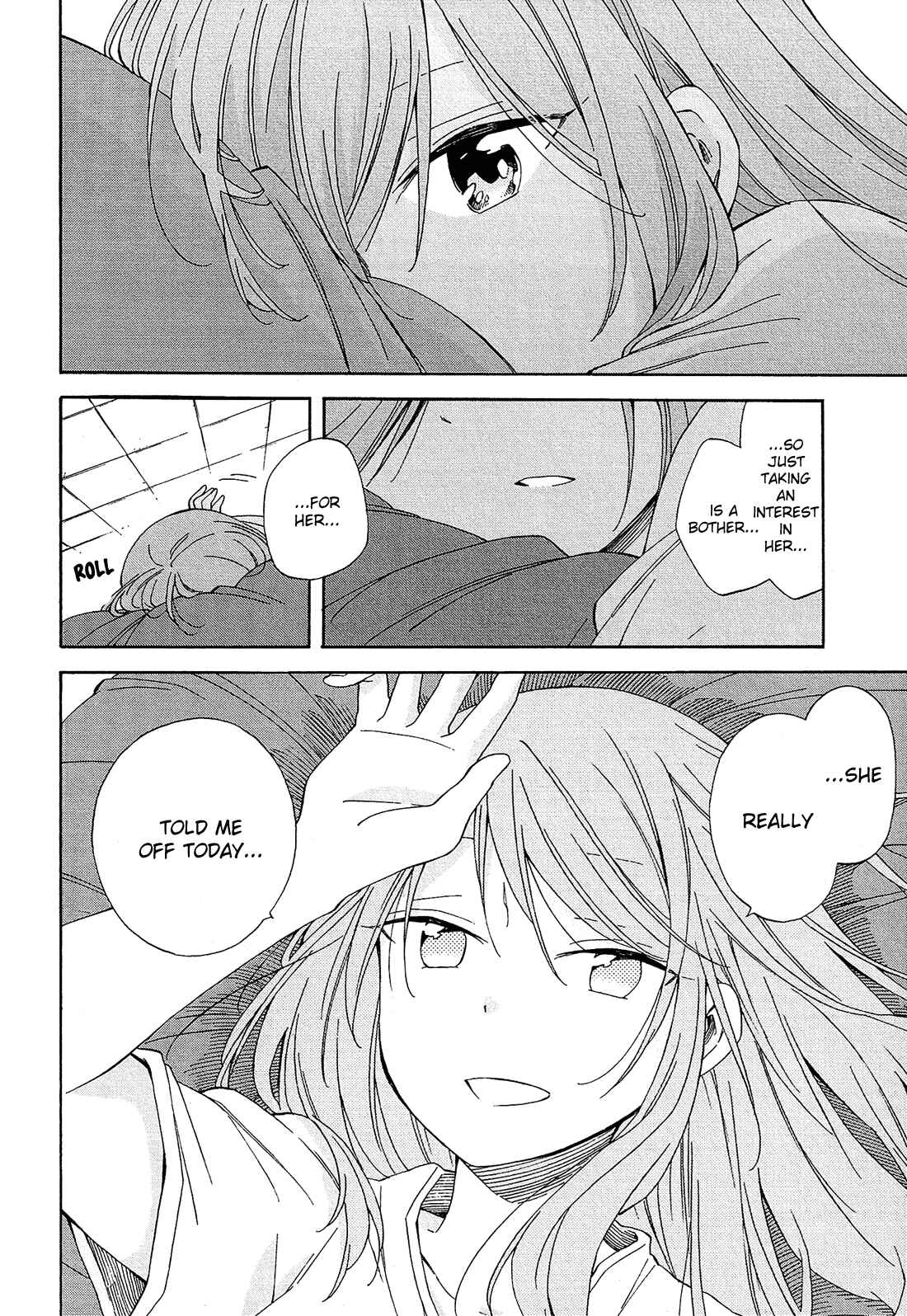Page 21 Chapter 15 Nanashi no Asterism