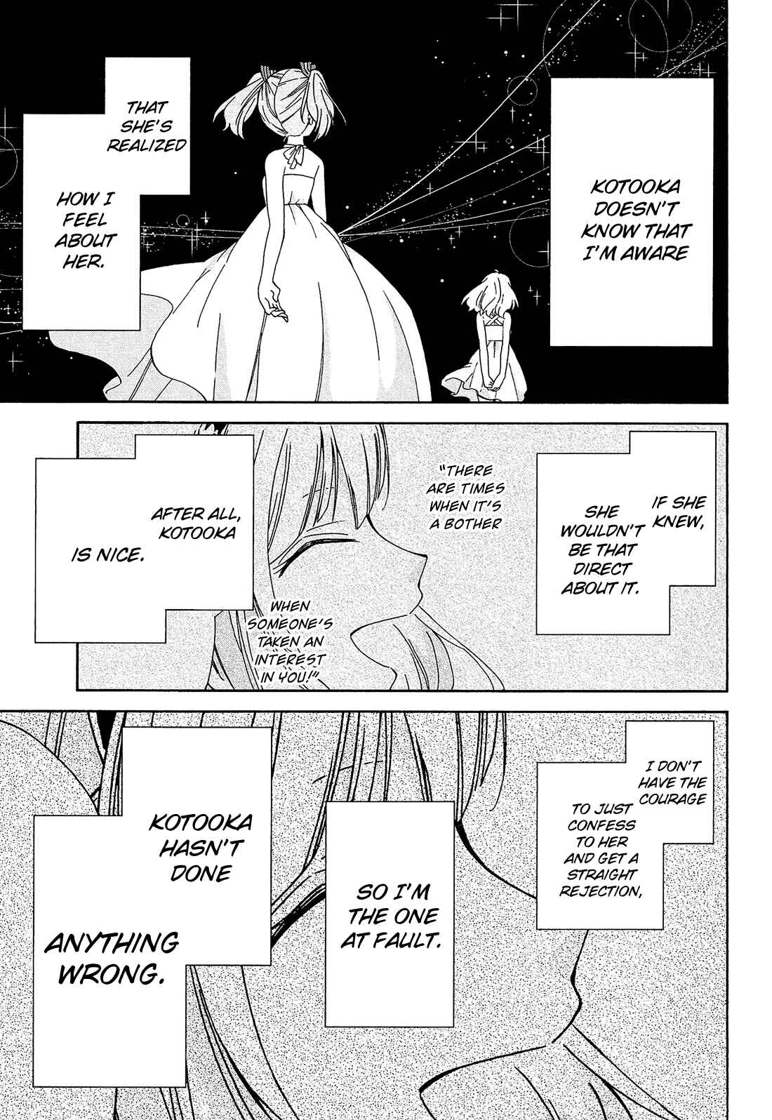 Page 24 Chapter 15 Nanashi no Asterism