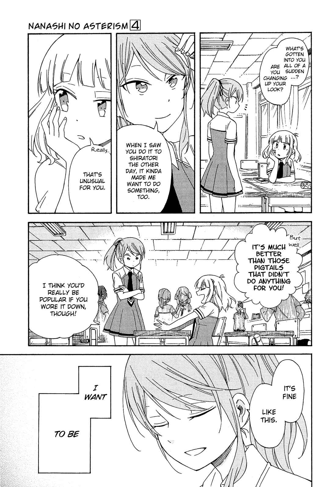 Page 32 Chapter 15 Nanashi no Asterism
