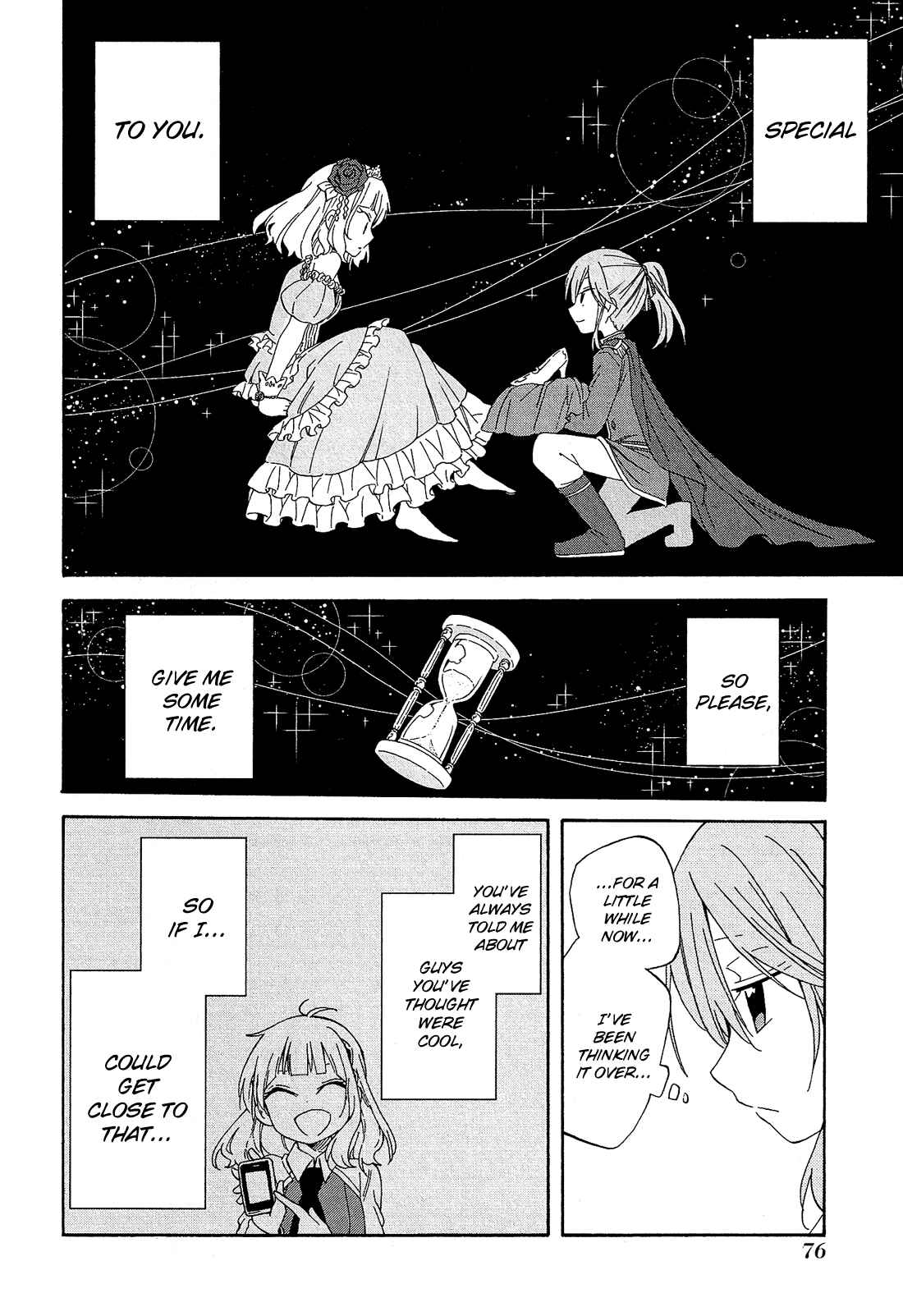 Page 33 Chapter 15 Nanashi no Asterism