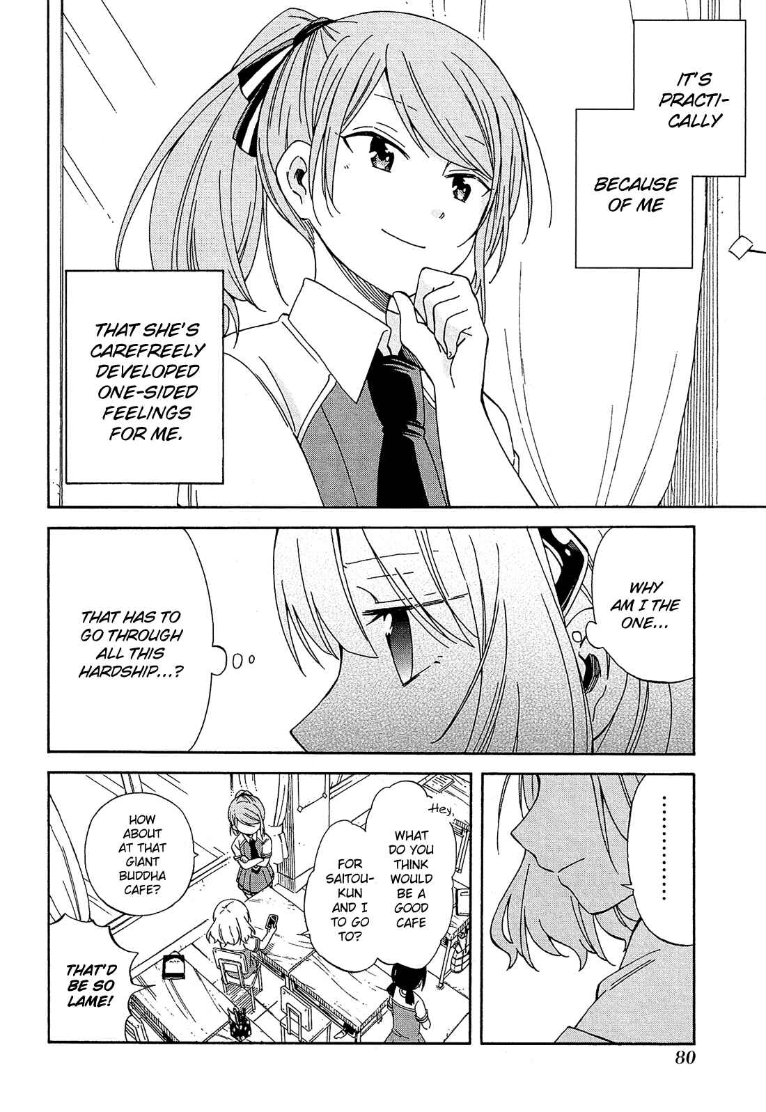 Page 37 Chapter 15 Nanashi no Asterism