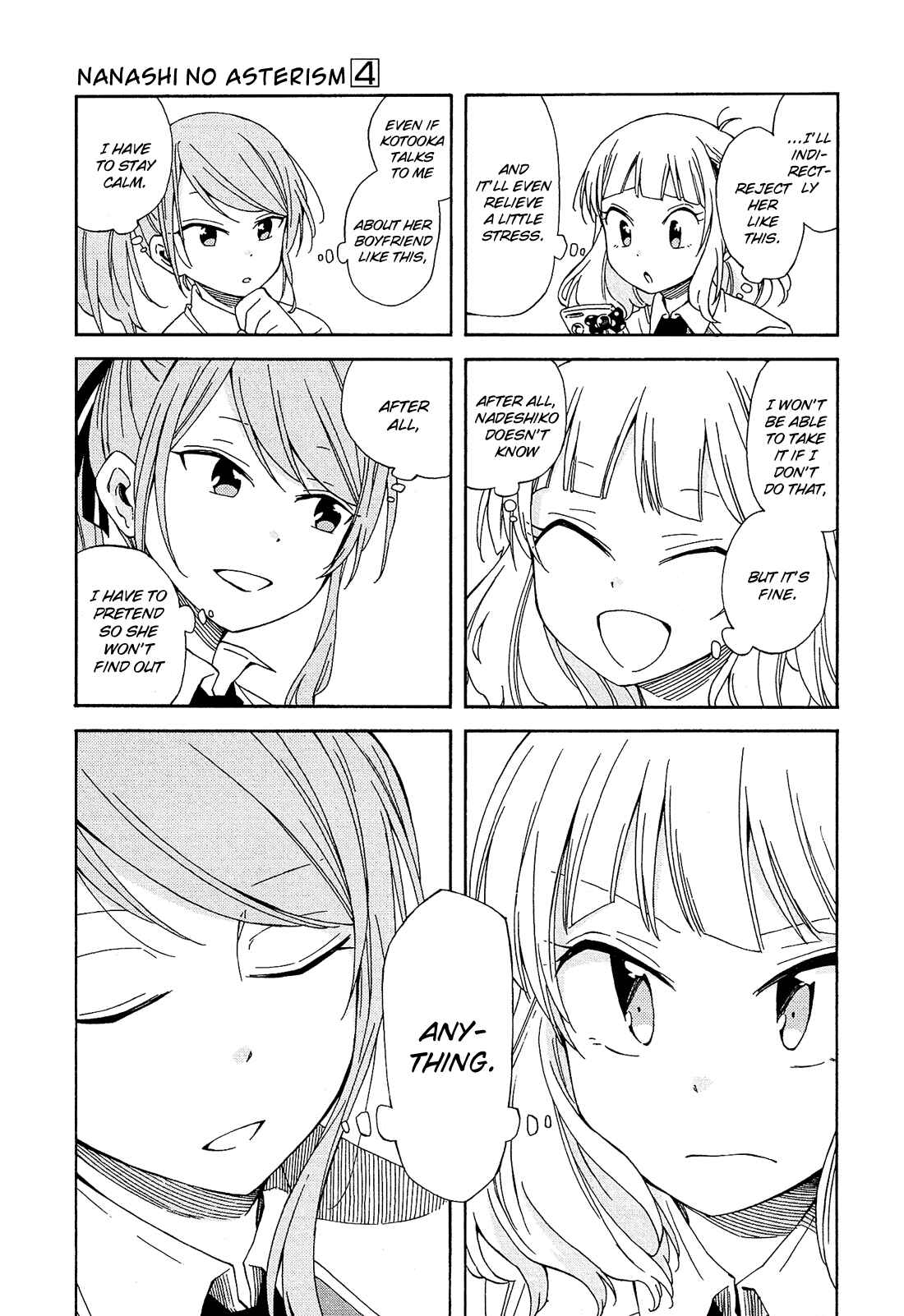 Page 38 Chapter 15 Nanashi no Asterism