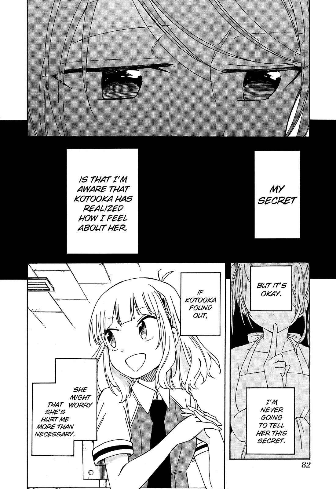 Page 39 Chapter 15 Nanashi no Asterism