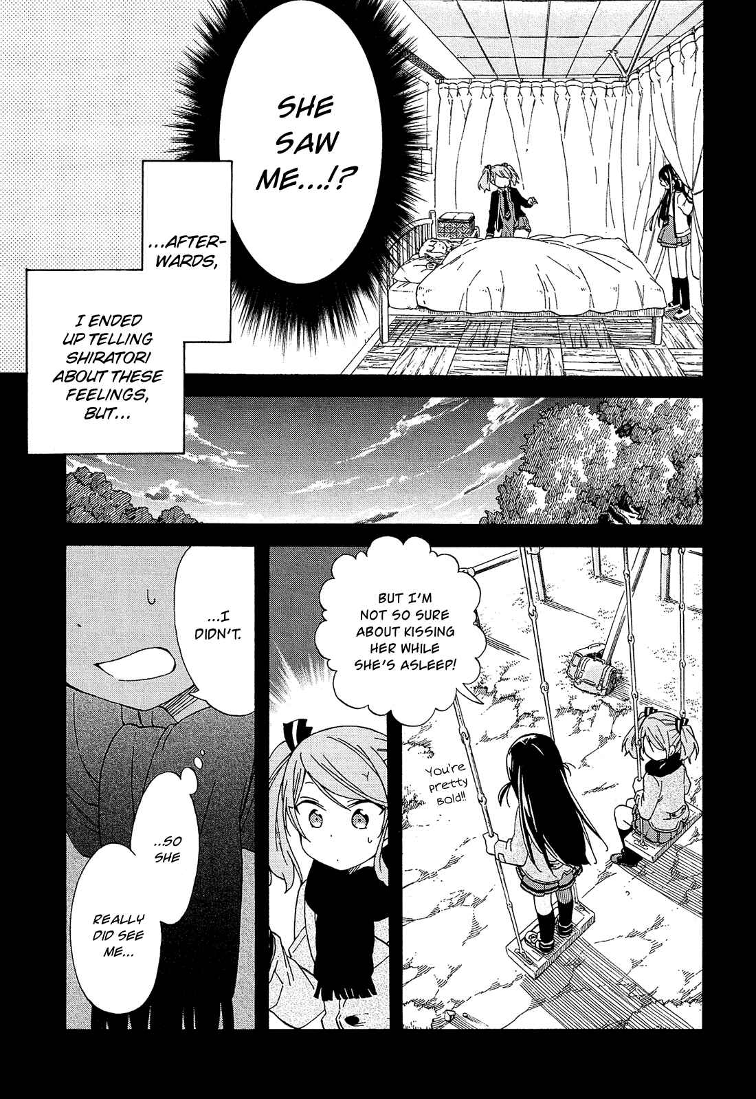 Page 4 Chapter 15 Nanashi no Asterism