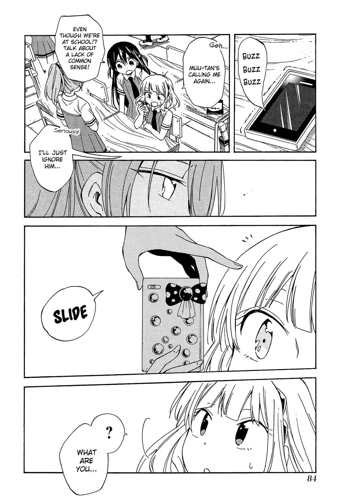 Page 41 Chapter 15 Nanashi no Asterism