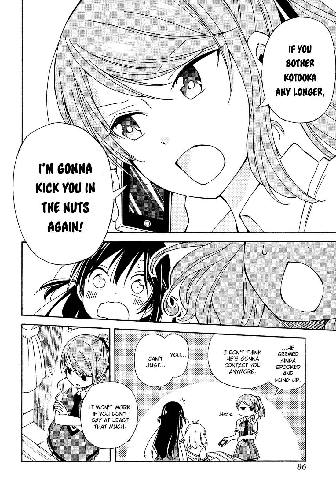 Page 43 Chapter 15 Nanashi no Asterism