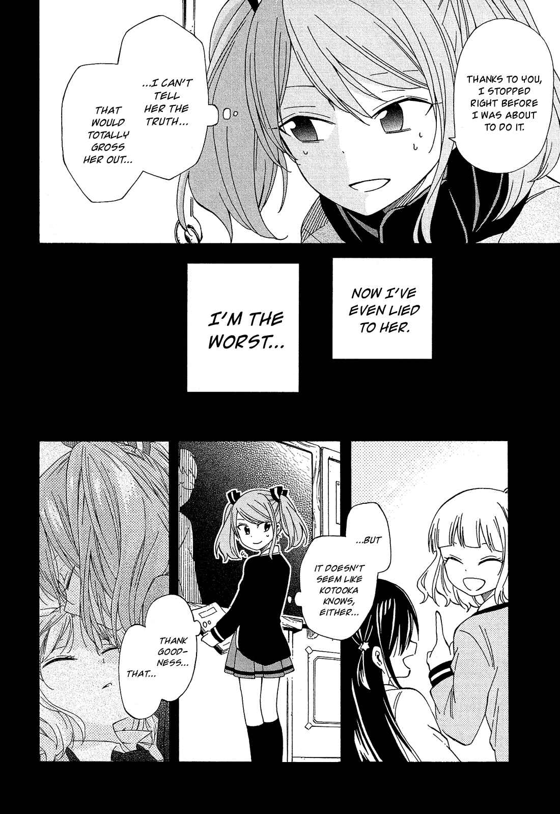 Page 5 Chapter 15 Nanashi no Asterism