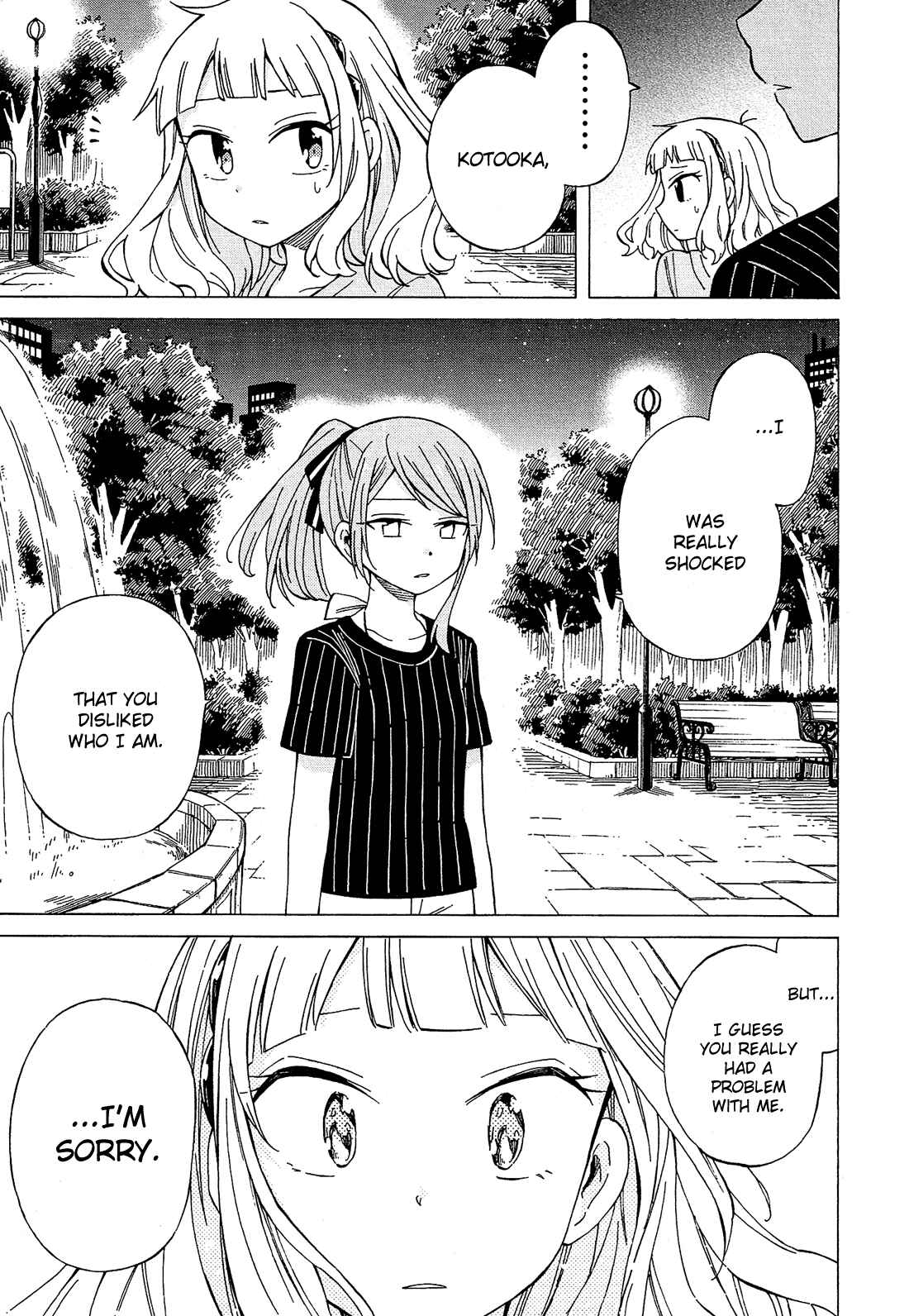 Page 10 Chapter 23 Nanashi no Asterism