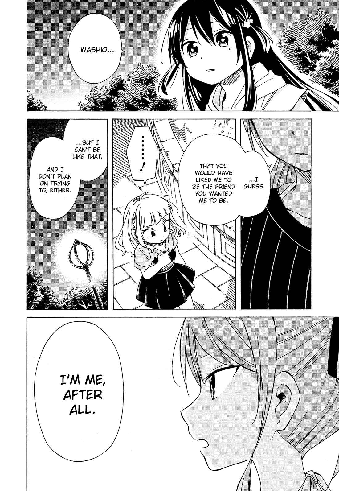 Page 11 Chapter 23 Nanashi no Asterism
