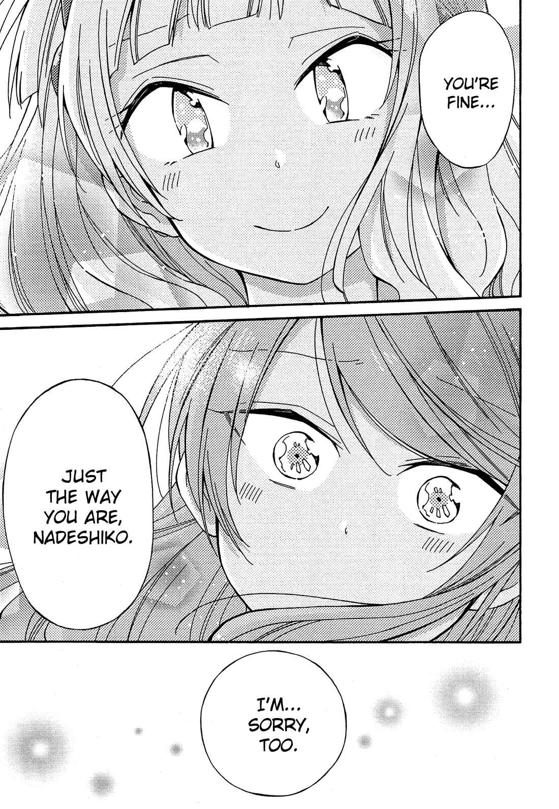 Page 16 Chapter 23 Nanashi no Asterism