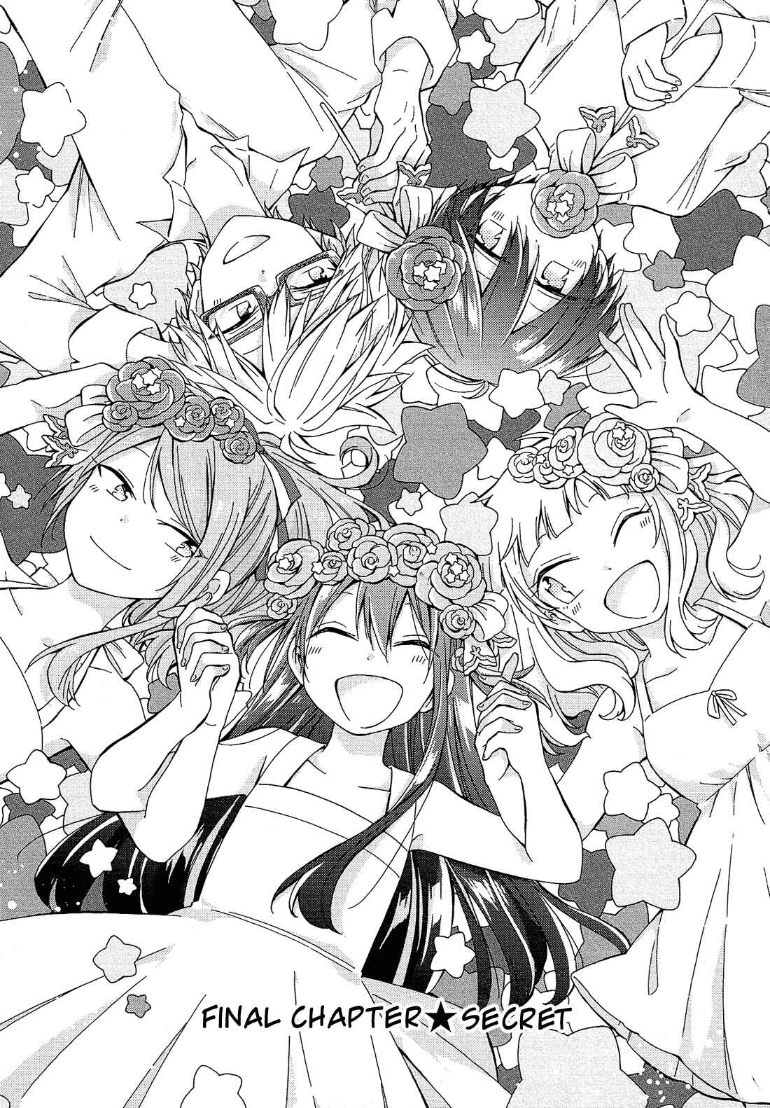 Page 2 Chapter 23 Nanashi no Asterism