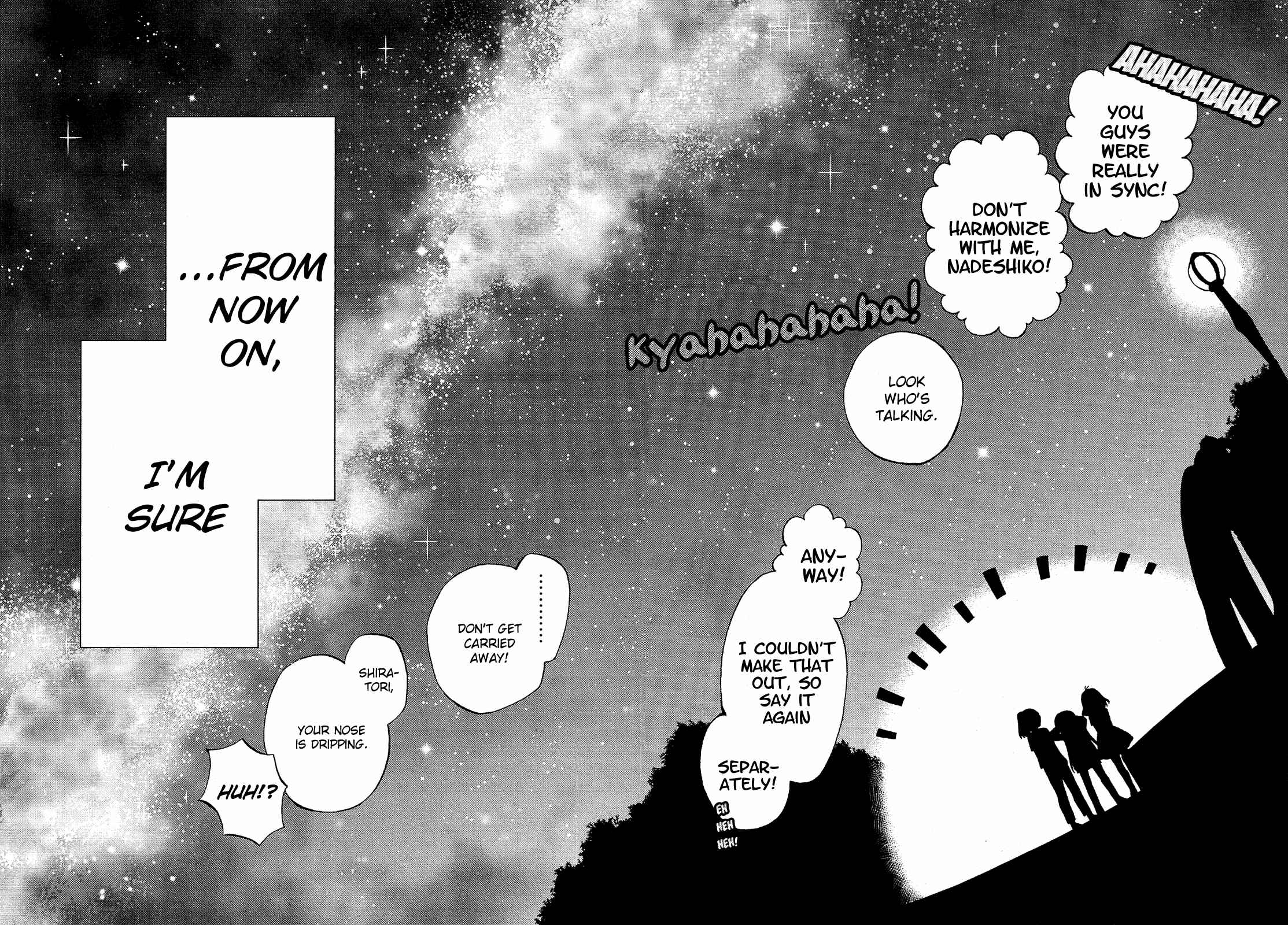 Page 21 Chapter 23 Nanashi no Asterism